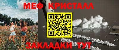 хмурый Кумертау