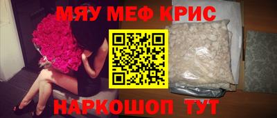 МДПВ Кулебаки