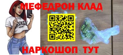 хмурый Кумертау