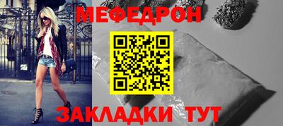 МДПВ Кулебаки