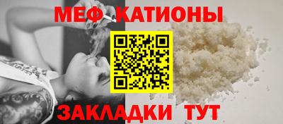 МДПВ Кулебаки