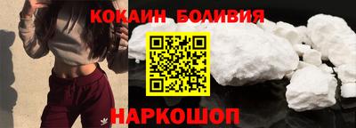 хмурый Кумертау