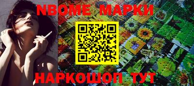 каннабис Кунгур
