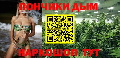 хмурый Кумертау