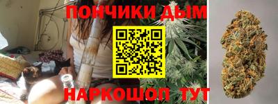 хмурый Кумертау