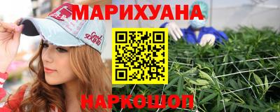 хмурый Кумертау