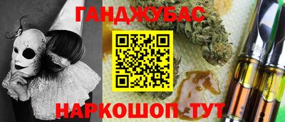 хмурый Кумертау