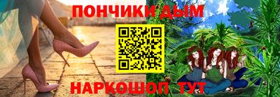хмурый Кумертау