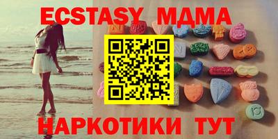 каннабис Кунгур