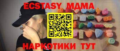 хмурый Кумертау