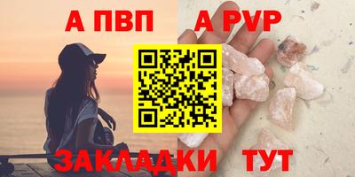 МДПВ Кулебаки