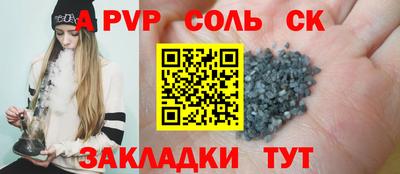 хмурый Кумертау