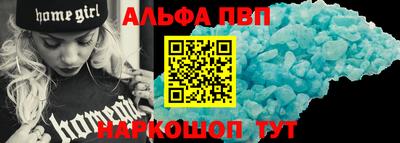 хмурый Кумертау