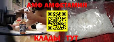 хмурый Кумертау