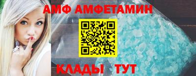 хмурый Кумертау