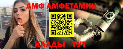каннабис Кунгур