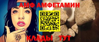 хмурый Кумертау