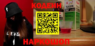 МДПВ Кулебаки