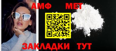 МДПВ Кулебаки