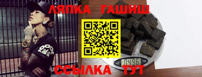МДПВ Кулебаки