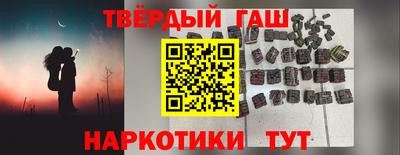 хмурый Кумертау