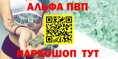 хмурый Кумертау