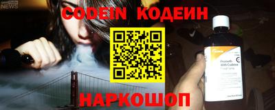 хмурый Кумертау
