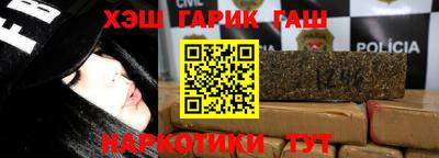 хмурый Кумертау