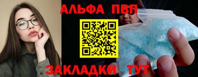 МДПВ Кулебаки
