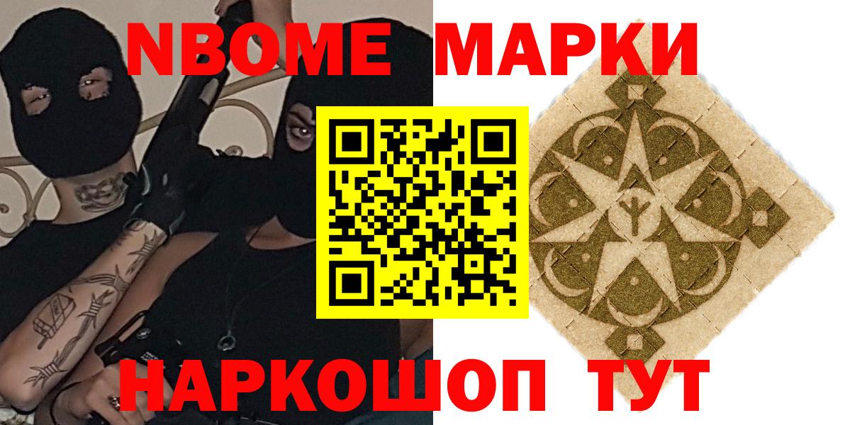 LSD-25 экстази ecstasy  Вход с VPN  hydra зеркало  ЛСД экстази  LSD-25 экстази кислота  Великий Устюг 